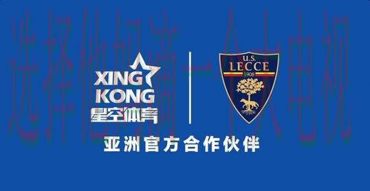 星空体育登录链接入口指南