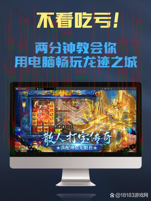 尊龙游戏网:畅玩娱乐城顶级游戏 尊龙游戏网:畅玩娱乐城顶级游戏