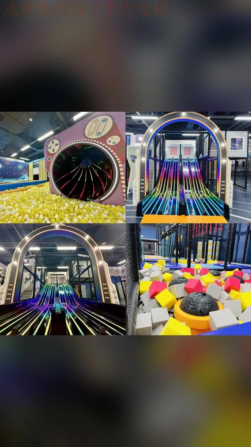 乐动娱乐综合版全新升级体验 乐动娱乐综合版全新升级体验