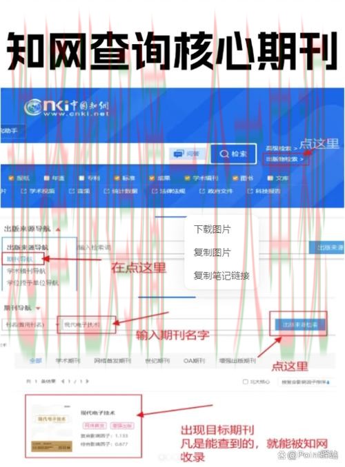 如何识别天博正规版网站的特征 如何识别天博正规版网站的特征